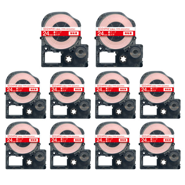 キングジム用 テプラ PRO 互換 テープカートリッジ SD24RW カラーラベル 強粘着 10個セット 24mm／赤テープ／白文字