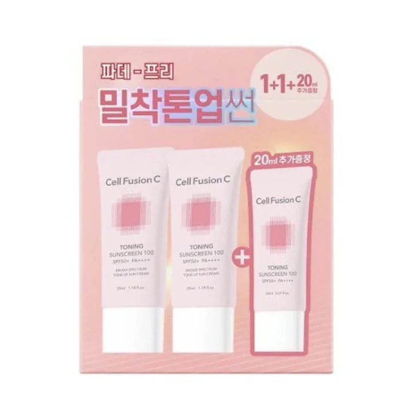 トーニングサンスクリーン 35ml 1+1+20ml