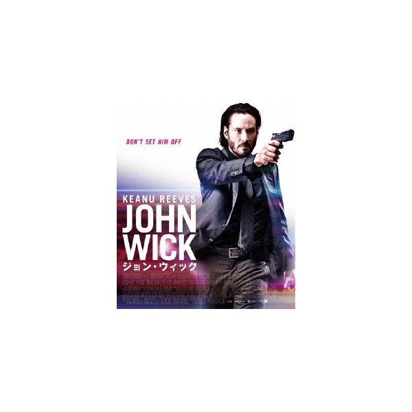 割引購入 ジョンウィック(期間限定価格版)(Blu-ray Disc) ／ キアヌリーブス アクション・アドベンチャー