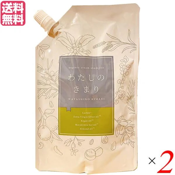 わたしのきまり ファンファレ 300g 2個セット