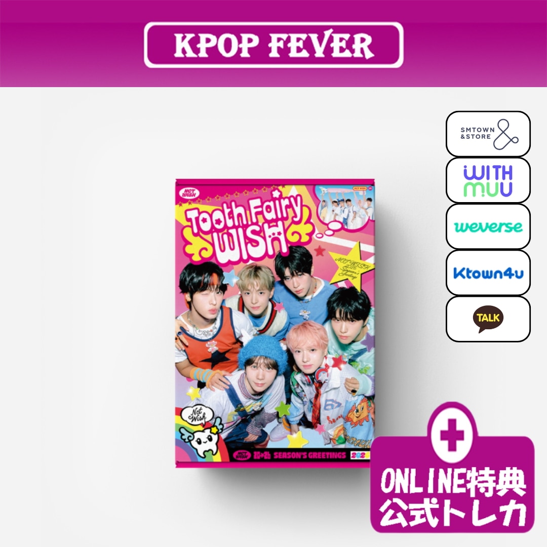 Qoo10] SMエンターテインメント [online特典] NCT WISH