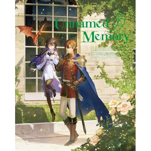 DVD / TVアニメ / Unnamed Memory Act.2 DVD BOX 上巻