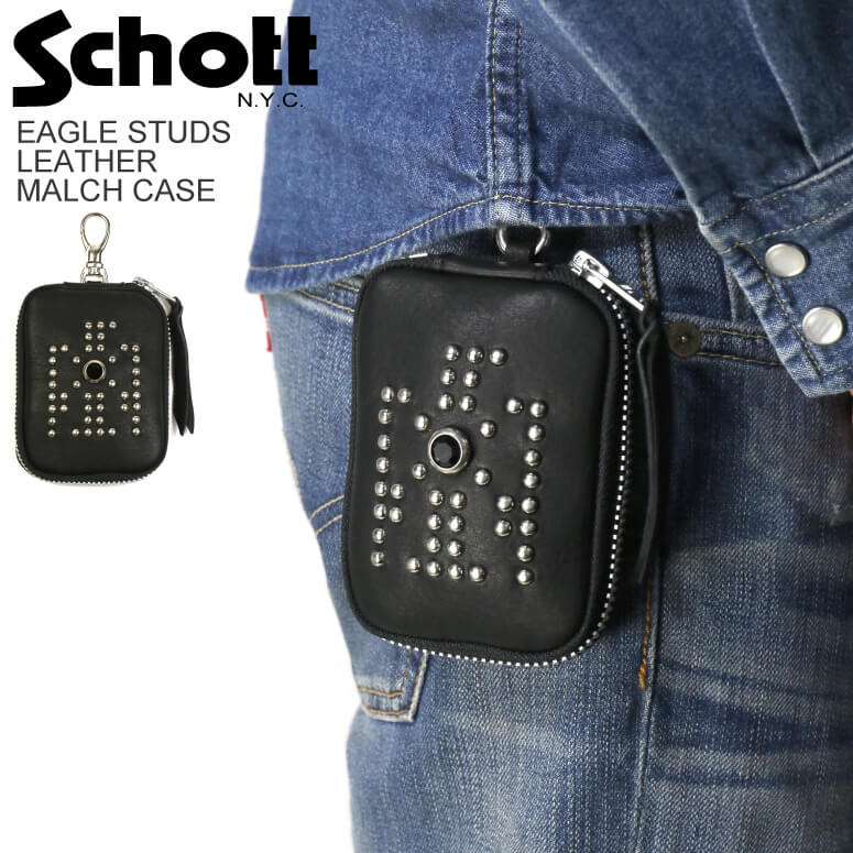 ポイント10倍Schott(ショット) イーグル スタッズ マルチ ケース ポーチ キーホルダー アクセサリー メンズ レディース【クーポン対象外商品】