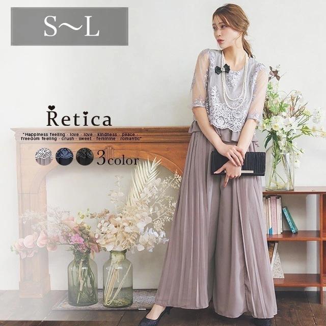 パーティードレス 結婚式 七分袖 レース レディース 膝丈 フレア 大きいサイズ ワンピース ドレス ネイビー フォーマル 二次会 ミモレ丈 入学式 卒業式 入園