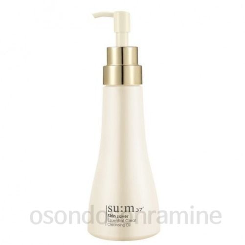 スキンセーバーエッセンシャルクリアクレンジングオイル250ml1個