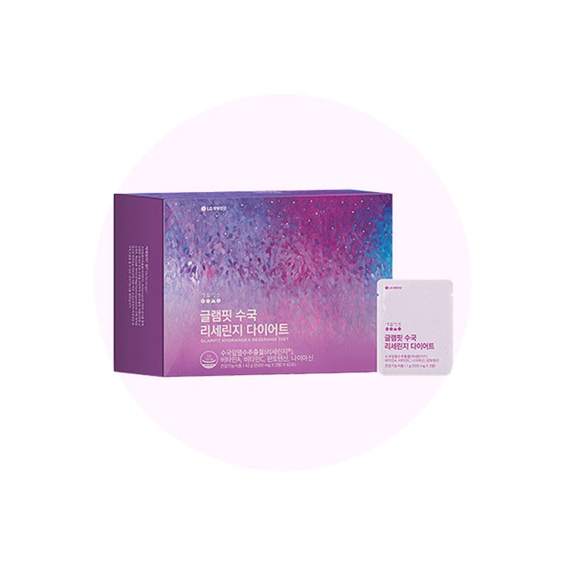 【VITAL GARDEN】グラムフィット アジサイリセリンジ ダイエット 6week