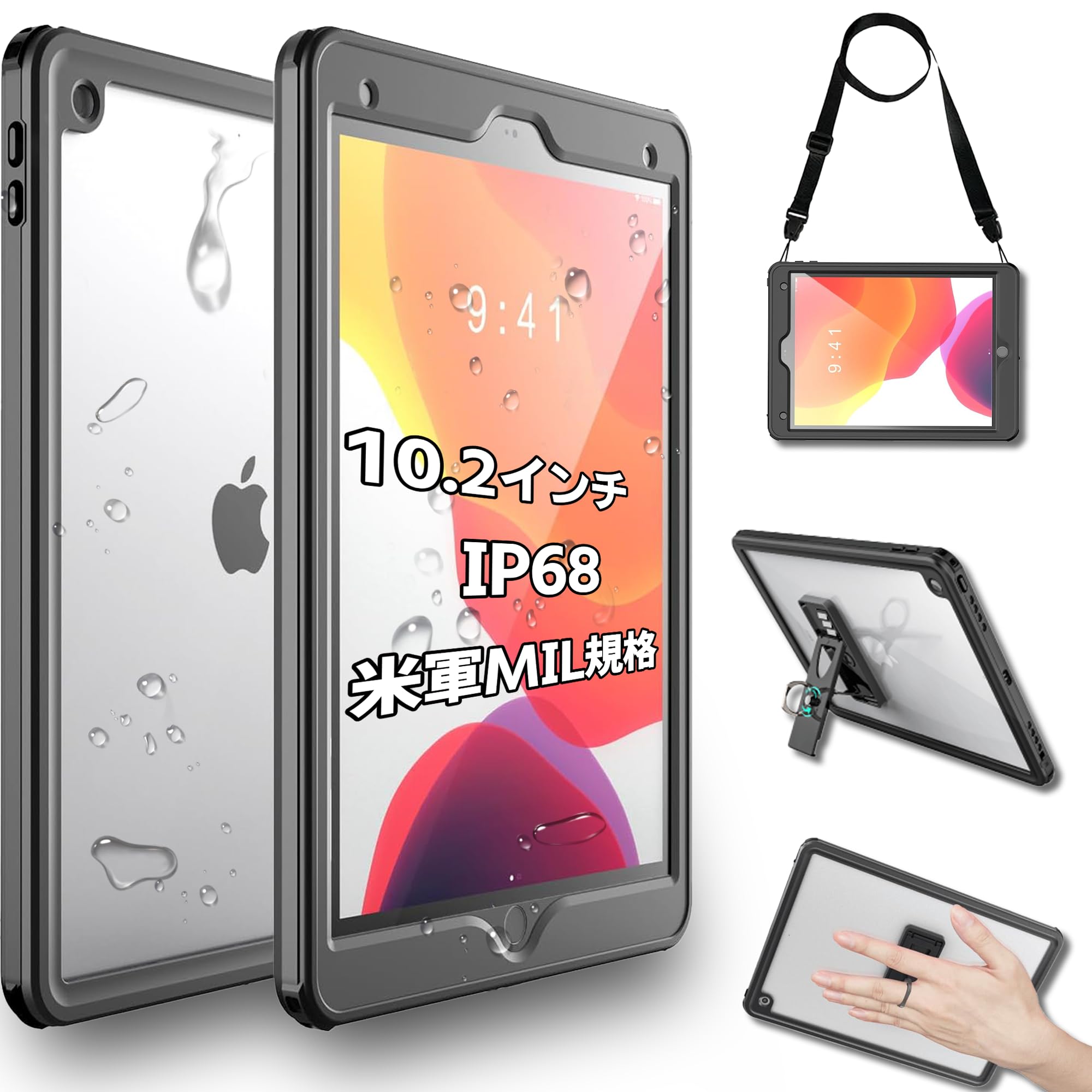 iPad 10.2インチ 防水ケース CellBeat iPad 第9世代2021］/第8世代2020］/第7世代2019］通用 IP68完全防水 防塵 耐衝撃 全面保護 TouchID認証 キックス