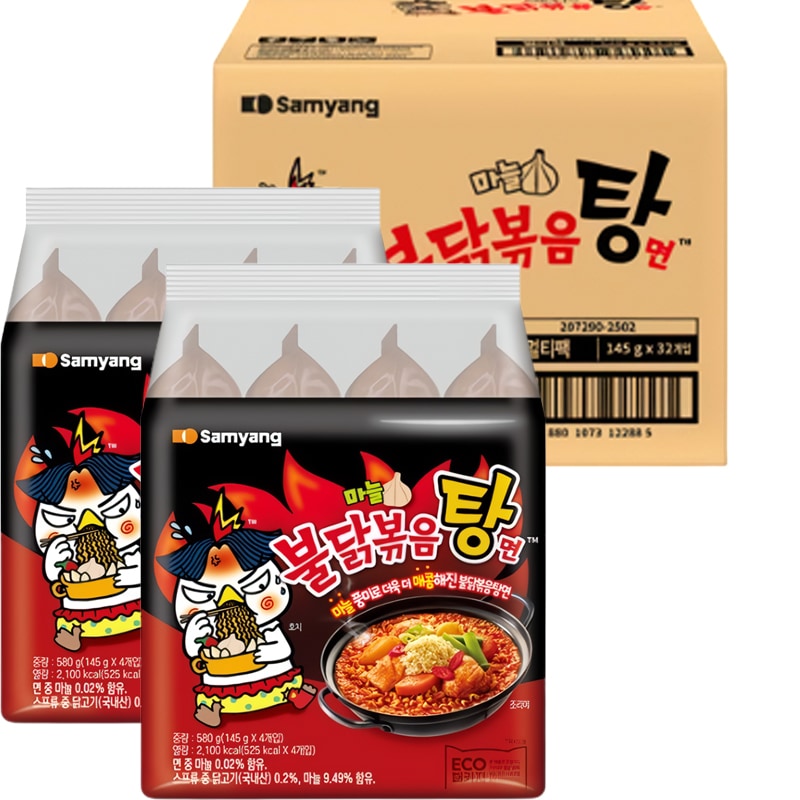 【%OFF】ブルダック炒め湯麺 145g × 32袋(1box)