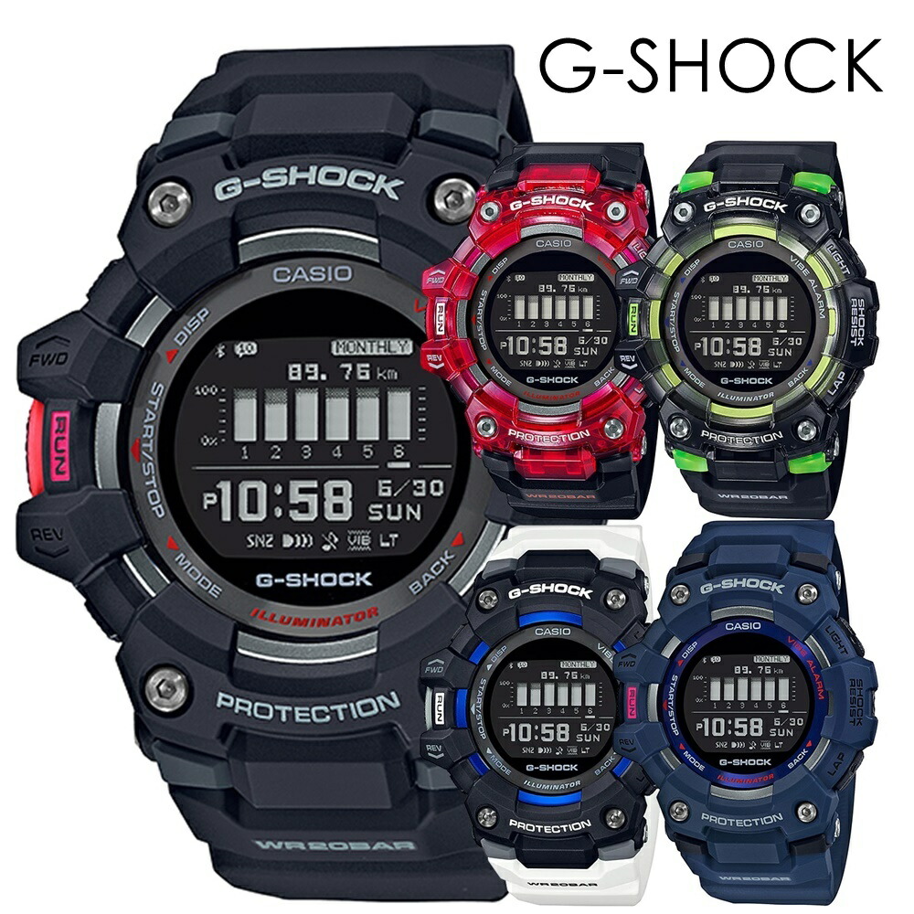 CASIO G-SHOCK スマホ連携 距離計測 日常使用 Gショック ジーショック カシオ メンズ レディース 腕時計 手表 G-SQUAD ジー・スクワッド GBD-100シリーズ デジタル ネイ