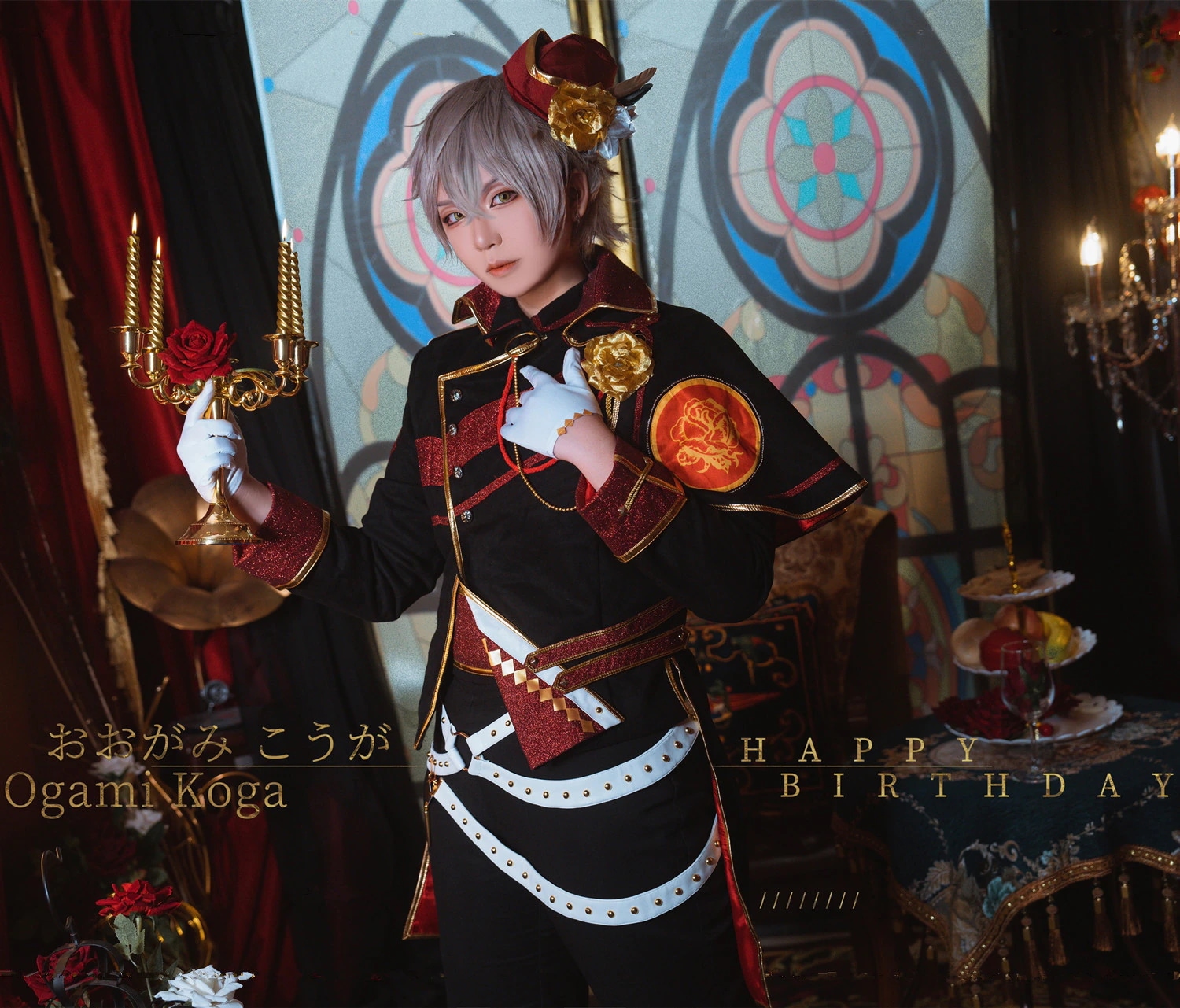 あんさんぶるスターズ UD黑血ver 大神晃牙 コスプレ衣装 コスチューム