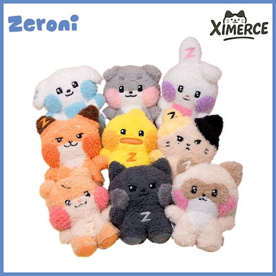 Qoo10] WAKEONE [ZEROBASEONE] zeroni