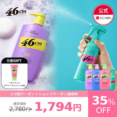 新品未使用●正規品 String Ting Dove Bisou Bisou 新品未使用○正規品 String Ting Dove Bisou Bisou 手機鍊- Dove