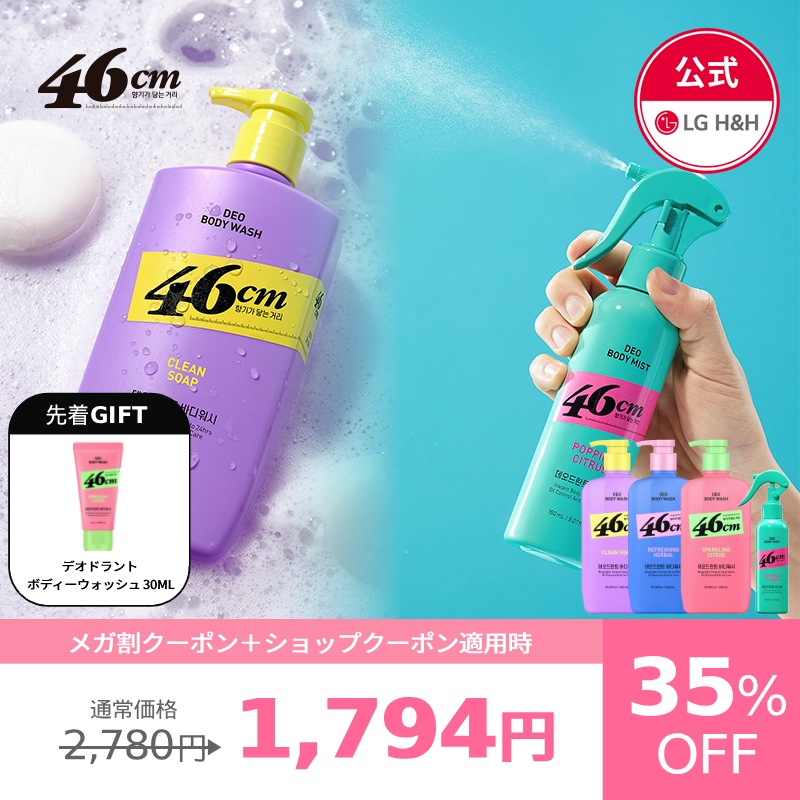 スキンケア ボディケア 韓国コスメ まとめ売り サンプル 大量 スキンケア ボディケア セット まとめ売り ② 韓国 - メルカリ
