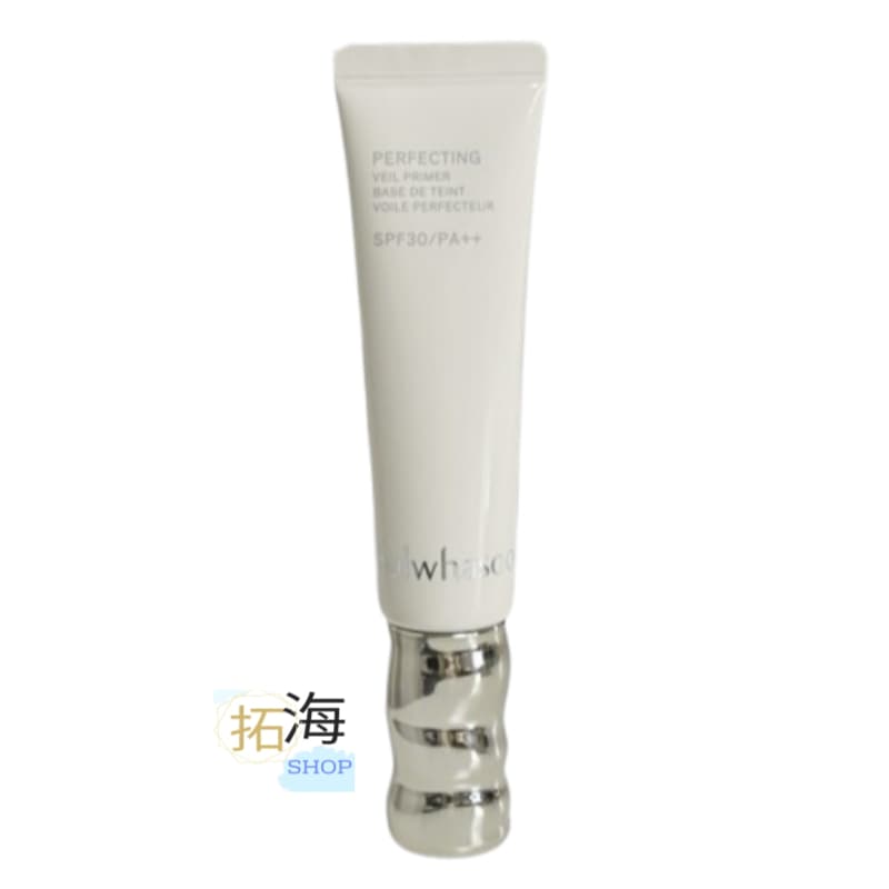[NEW] パーフェクティング ヴェール プライマー 35ml SPF30 PA++ /プライマー