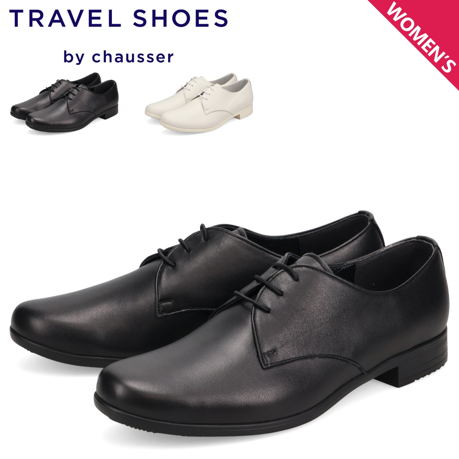 トラベル シューズ プレーントゥ レースアップ レディース 本革 撥水 Eワイズ 日本製 TR-008
