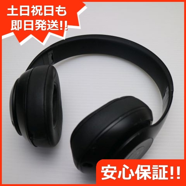 良品Beats studio3 wireless MX3X2PA/A マットブラック 33