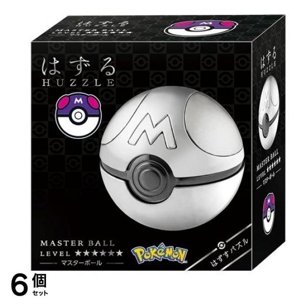 はずすパズル はずる HUZZLE ポケモン マスターボール 5cm 6個セット