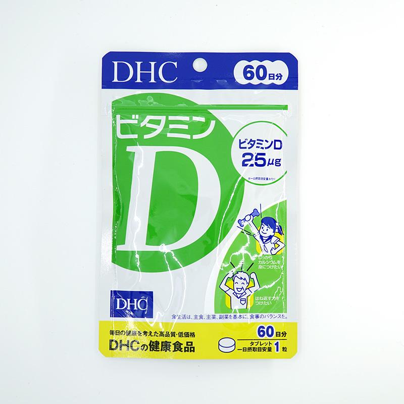 DHC �r�^�~��D 60���� 60��