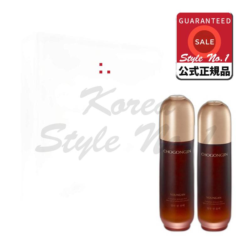 超共鳴霊眼基礎2種企画セット1セット