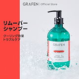 Qoo10] グラフェン [公式]パフュームヘアシャンプー 500
