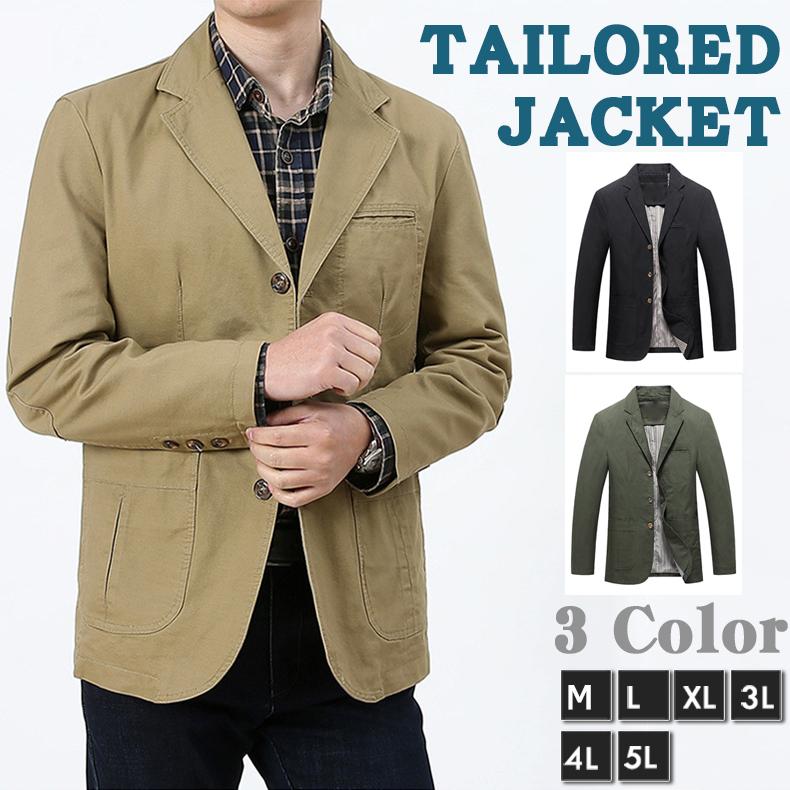 【2点購入で1OO円オフ】激安！ブレザー テーラード ジャケット メンズ 無地 カジュアル ビジネス対応 綿100％ スーツ 紳士服 スタイリッシュ