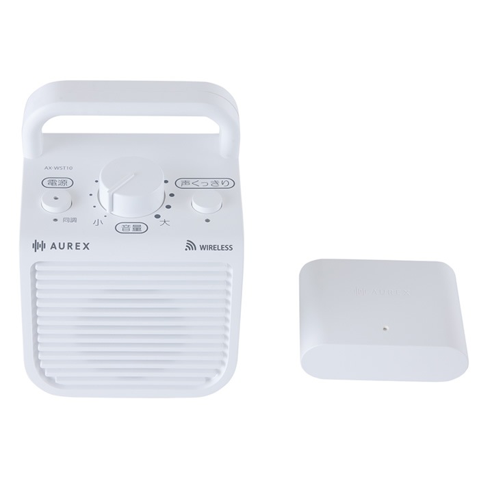 ワイヤレス テレビ用スピーカー AX-WST10-W ホワイト