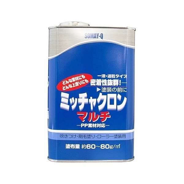 ミッチャクロンマルチ 1L