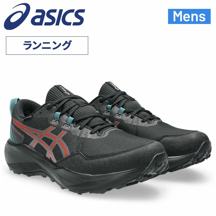 メンズ トレイル ランニング シューズ 防水 2E相当 ゲルベンチャー11 ウォータープルーフ 男性 ランニングシューズ トレイルシューズ スポーツシューズ メンズ靴/1011C159