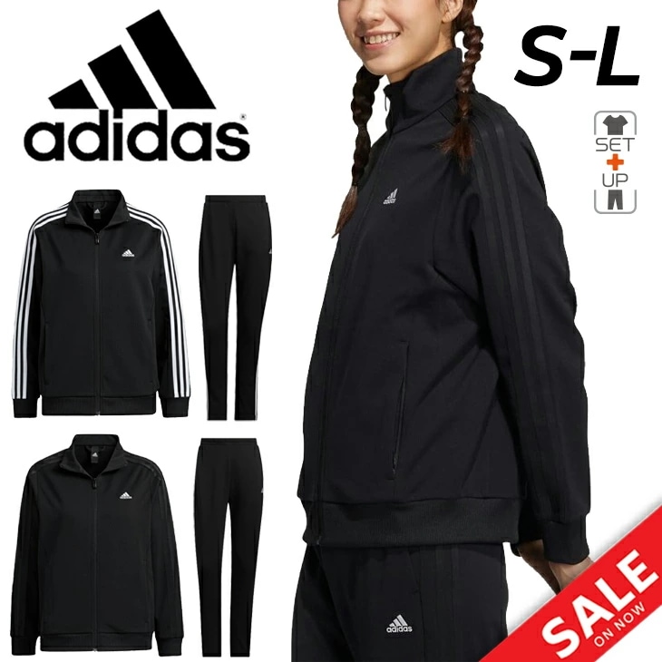 ジャージ レディース 上下 W SE 3S ウォームアップ ジャケット ロングパンツ セットアップ ルーズ スポーツウェア 上下組 女性 ジャージー トラックジャケット 上着 長ズボン 運動 ジム