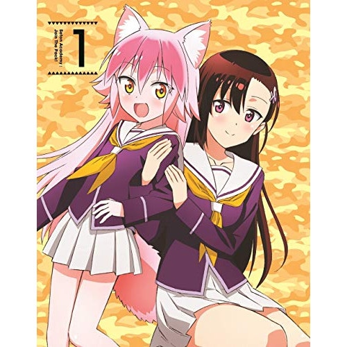 群れなせ!シートン学園 Blu-ray BOX1(Blu-ray Disc) ／ 洋画SF (Blu-ray) BIXA-1281