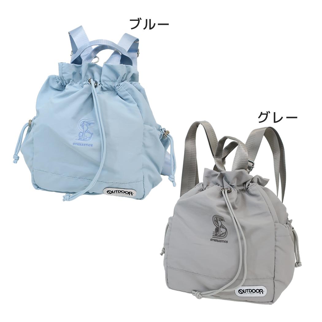 OUTDOOR PRODUCTSxスヌーピー デイパック 3way リュックサック