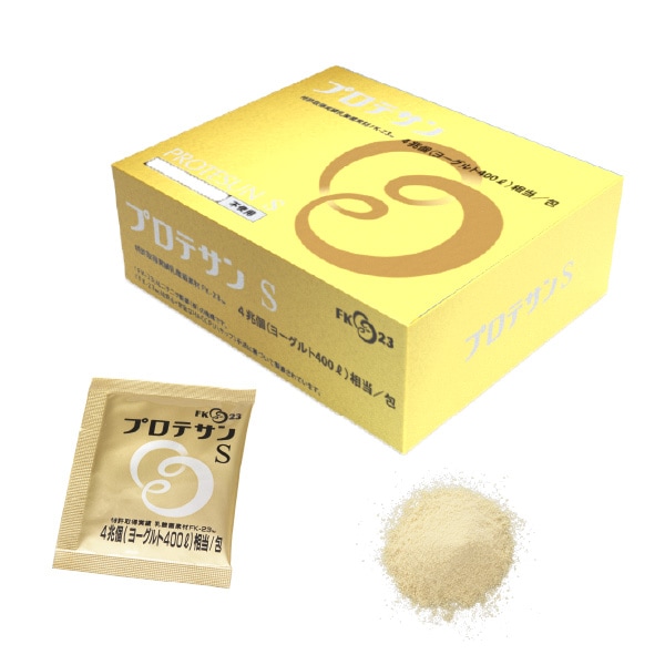 プロテサンS 62包入 濃縮乳酸菌 顆粒 乳酸菌サプリメント 乳酸菌 サプリメント 健康サポート 健康維持 プロテサン