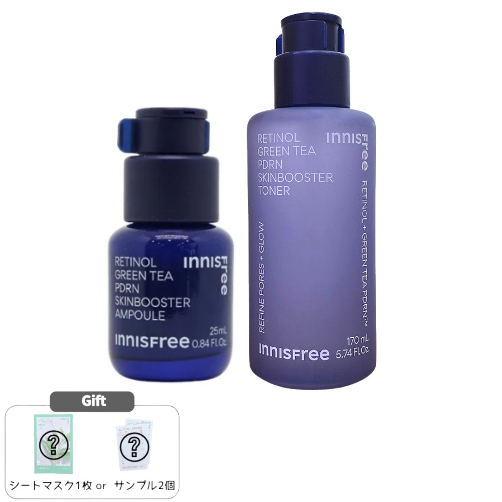 レチノール グリーンティー PDRN アンプル 25mL＋トナー 170mL美 白＆ハリケア 韓国高濃縮エイジングケアセット