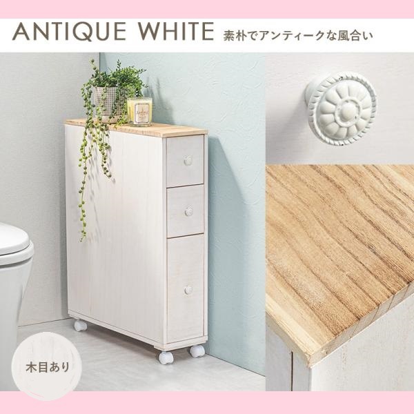 完成品 幅16 4色から選べる ブロカントシリーズ トイレラック(ホワイト)MTR-6450WH 狭いトイレでも使える!省スペース トイレ掃除用ブラシ トイレットペーパー 掃除道具 サニタリー用品 9,398円