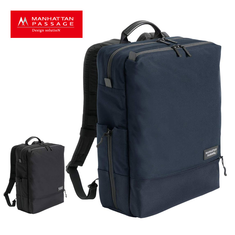 ウェルオーガナイズド シティバックパック エスト2 5416 正規取扱店