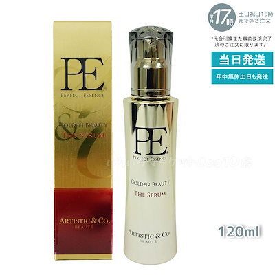 松山隆典　マニフレックス フラットピッコロ 女優枕 松山隆典 マニフレックス フラットピッコロ 女優枕