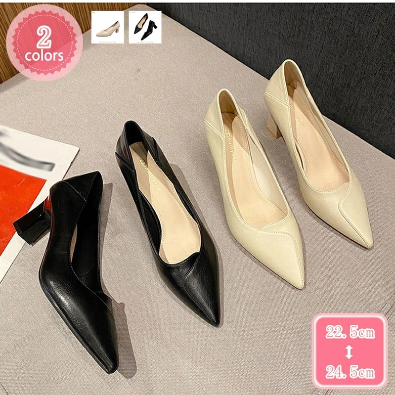 1000円OFFクーポン パンプス 痛くない レディース ヒール7cm 走れる 疲れない 美脚 おしゃれ きれいめ 安定感 通勤 大きいサイズ 歩きやすい クッション フォーマル 低反発 ポインテッド
