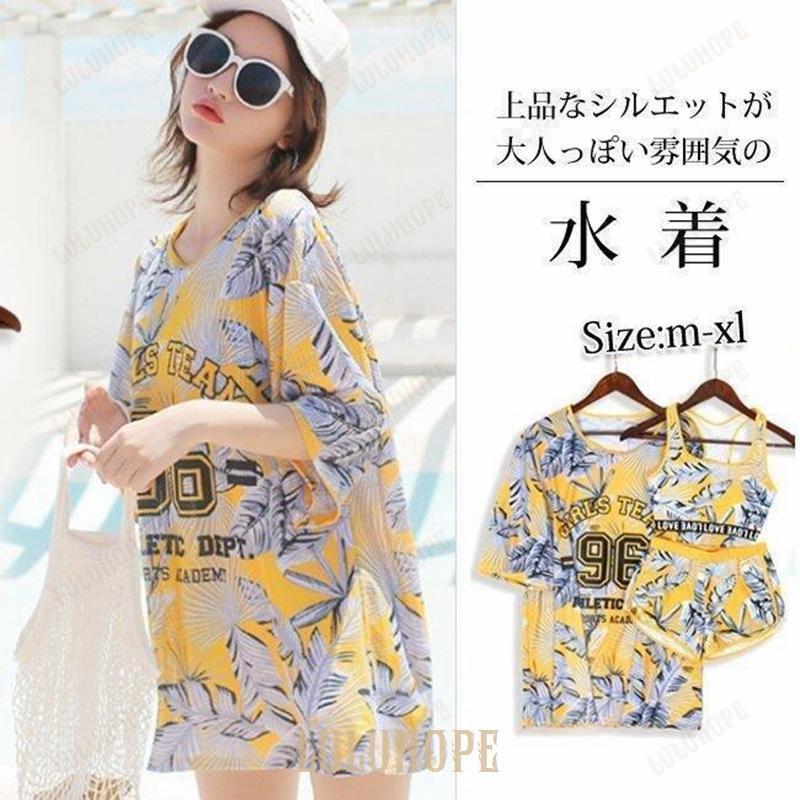 水着 レディース ビキニ ３点セット 体型カバー花柄 上品 大きいサイズ ママ水着 水着セット セパレート 着痩せ おしゃれ 大人 パッド付き タンキニ 温泉