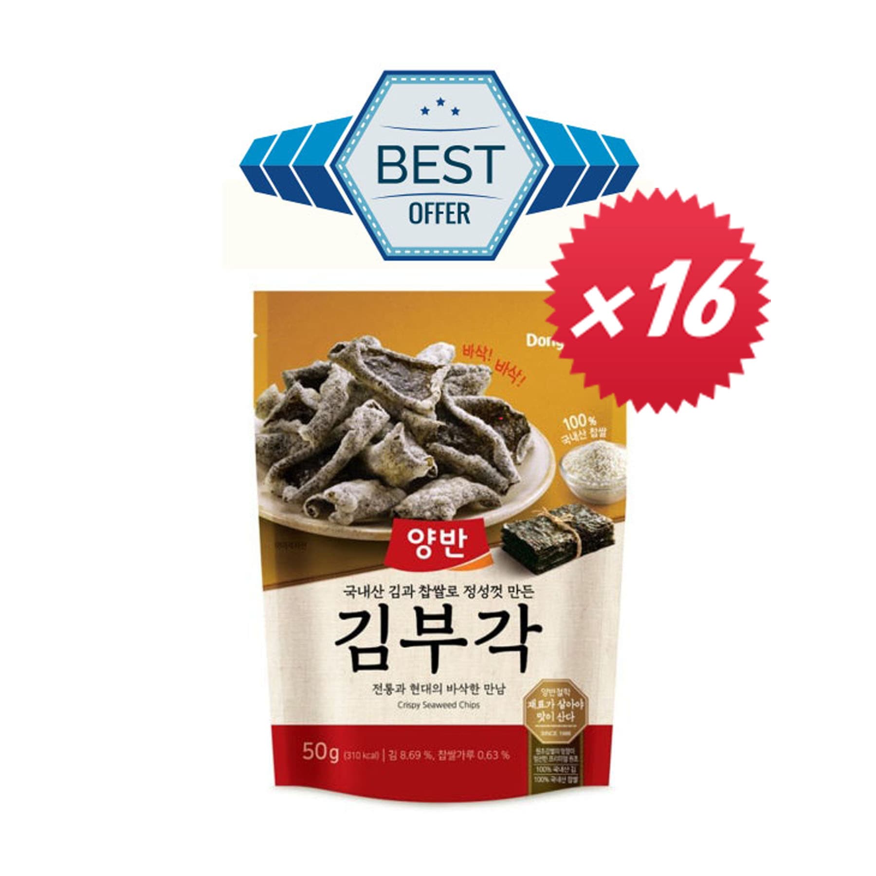 コスパ最強！【キムブガク50g 16パック 】/東遠 両班 韓国 スナック菓子/韓国旅行 お土産/サクサクのスナック / 特産品 / 子供のおかず 酒のおつまみ ビール おつまみ ダイエット おやつ