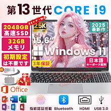 Qoo10 – 「viewious」のショップページです。