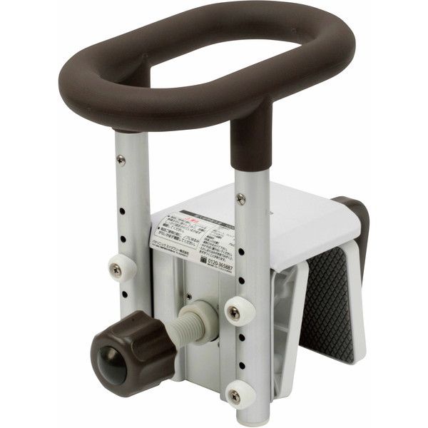 パナソニックエイジフリー 入浴グリップ ユクリア コンパクト モカブラウン 130 PN-L12211BR メーカー直送