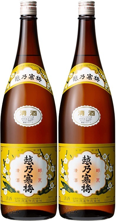 【送料無料】日本酒 石本酒造 越乃寒梅 白ラベル 普通酒 1800ml 1.8L2本【北海道沖縄県東北四国九州地方は必ず送料がかかります】【熨斗ご贈答品の対応可】