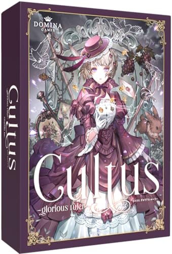 Domina Games Cultus (1-4人用 20-120分 12才以上向け) ボードゲーム