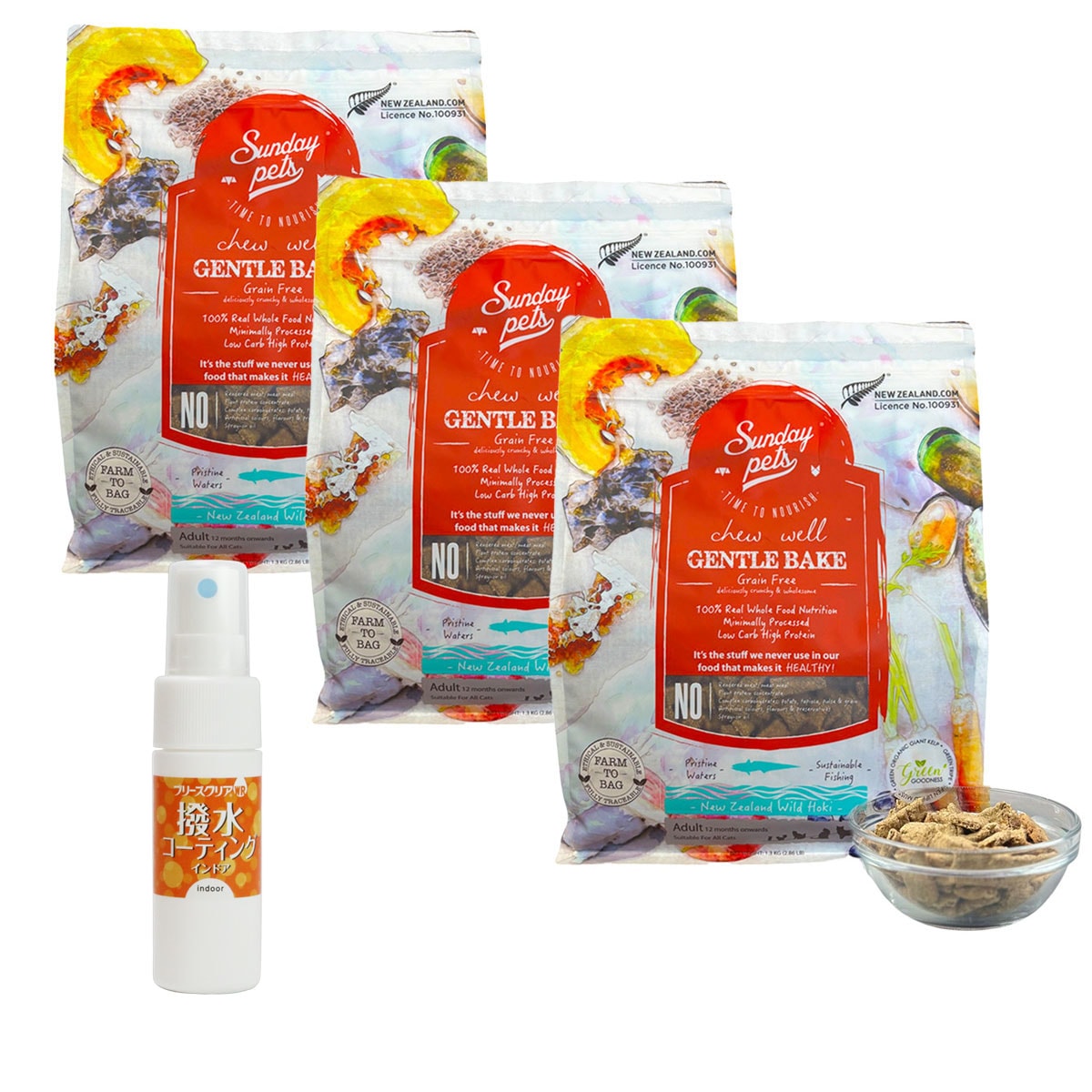 ジェントルベイク 猫用 ワイルドホキ ウィズトライプ 1.3kg×3個【撥水コーティングインドア(水回り用) 20ml付き】