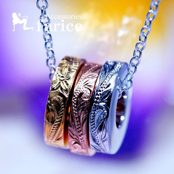 プルメリア&スクロール(花と波)彫り トリニティカラー(ピンクゴールド&イエローゴールド&プラチナ仕上げ)セパレート3リングデザイン レディース ハワイアンジュエリー シルバー925 ペンダント ネ