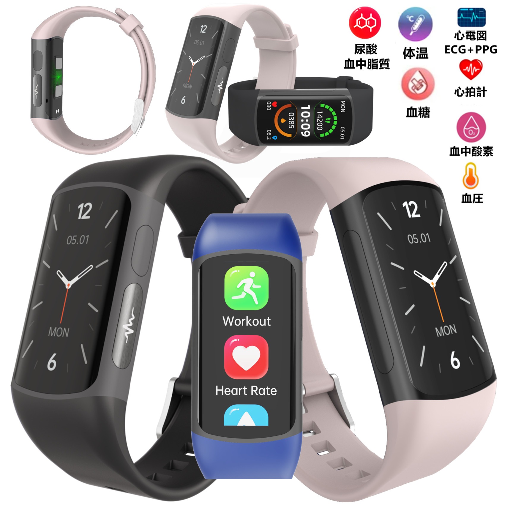 JUSUTEK 2024 人気 専門スマートウォッチ通話機能付き 1.47インチ腕時計 心電図 24時間測定 血糖 血圧 血中酸素 体脂 体温 尿酸 睡眠 女性生理 iphone&アンドロイド対応