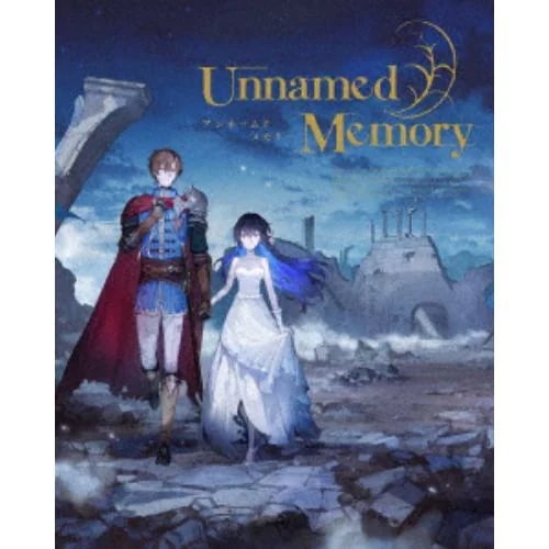 【BLU-R】Unnamed Memory Blu-ray BOX 上巻