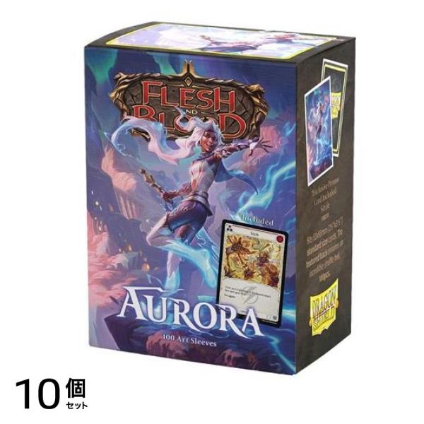 ドラゴンシールド マットアートスリーブ フレッシュ&ブラッド AT-16125 Aurora 100枚入 10個セット