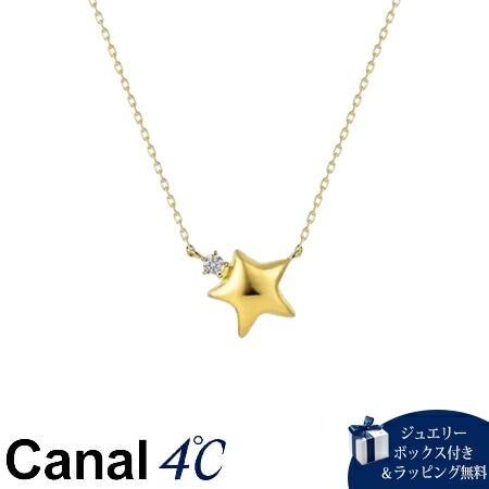 4cc519894【送料無料】【ラッピング無料】カナルヨンドシー Canal 4℃ カナル4℃ シルバー ネックレス キュービックジルコニア
