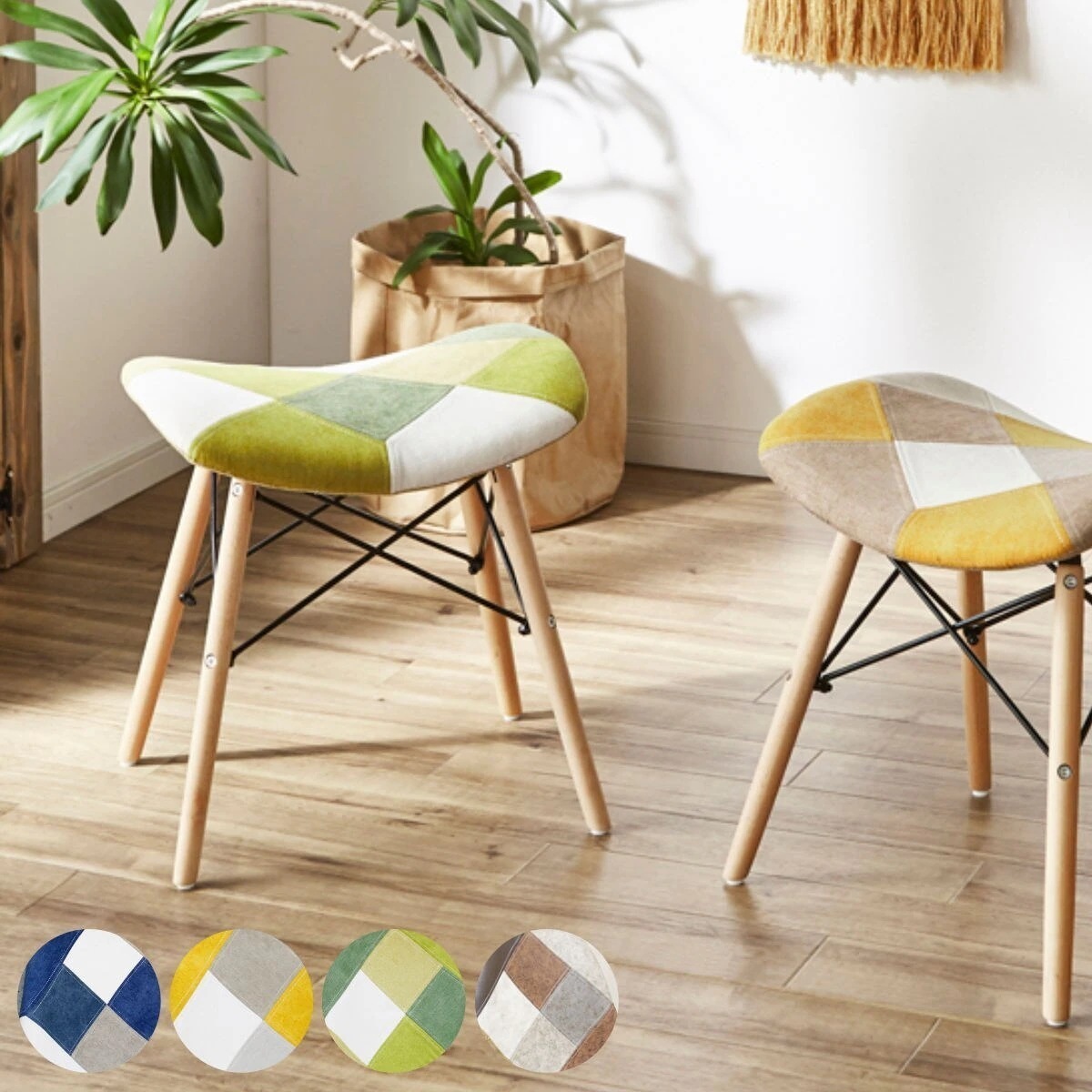 スツール 高さ45cm パッチワーク 木製